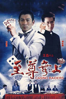 W130 casino raiders