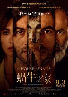 W236 the house of snails