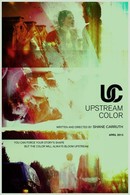 W130 upstream color